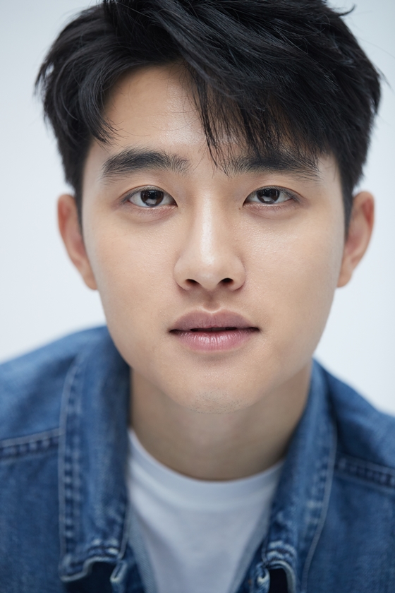 도경수 도경수