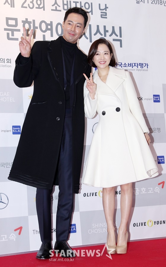 배우 박보영(오른쪽), 조인성 /사진=김휘선 기자
