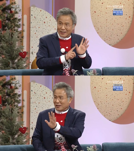 최일도 목사 /사진=KBS 1TV '아침마당' 방송화면 캡처