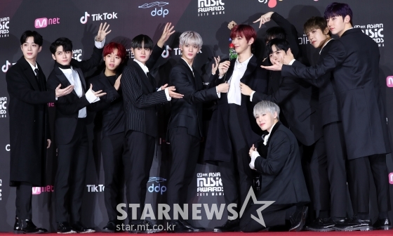 그룹 워너원 /사진=스타뉴스