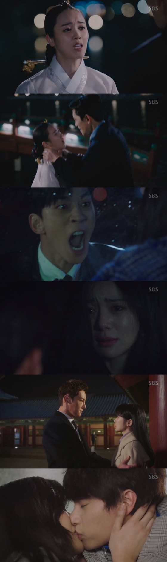 /사진=SBS '황후의 품격' 방송화면 캡처