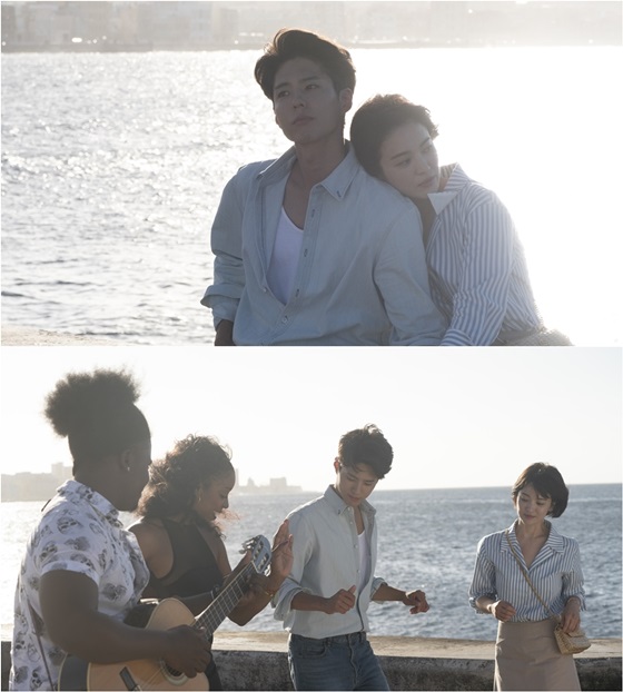 /사진제공=tvN 수목드라마 '남자친구'