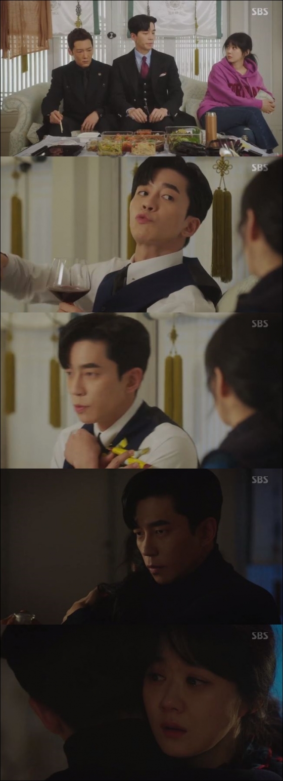 /사진=SBS '황후의 품격' 방송화면 캡처