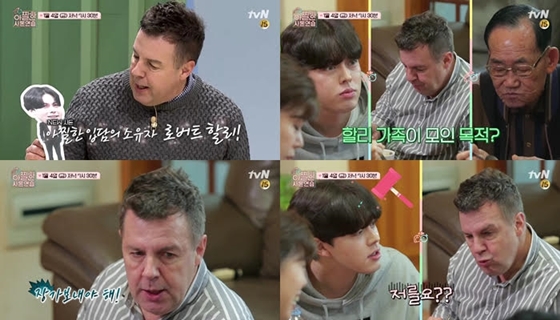 /사진제공=tvN