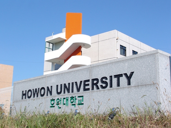 /사진=뉴스1