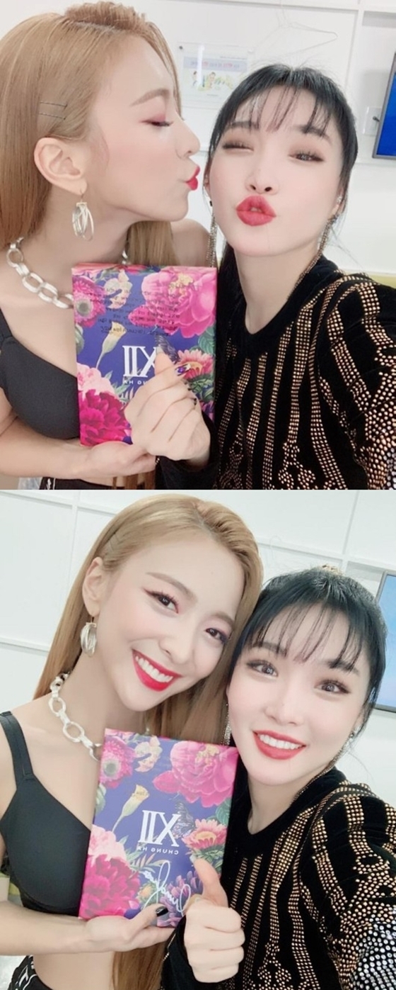 /사진=청하 인스타그램