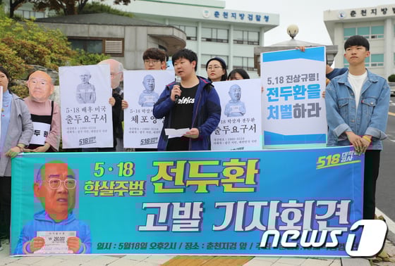 /사진=뉴스1