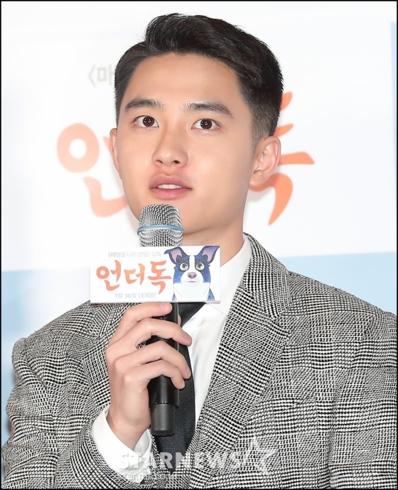 배우 도경수 / 사진=김창현 기자