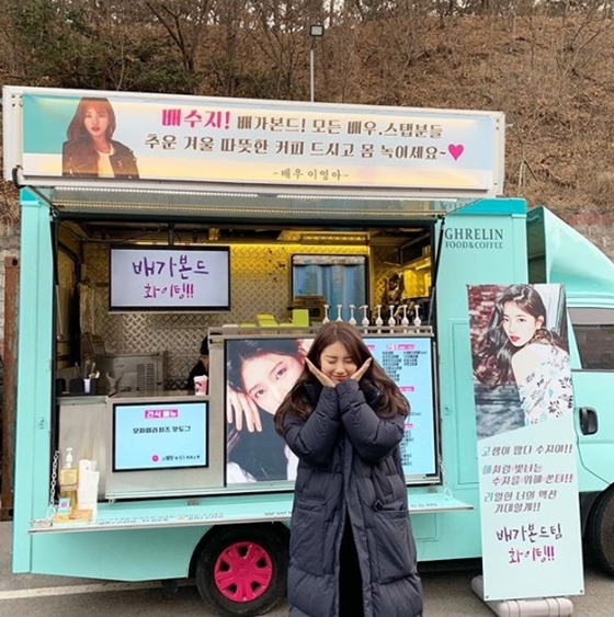 /사진=수지 인스타그램