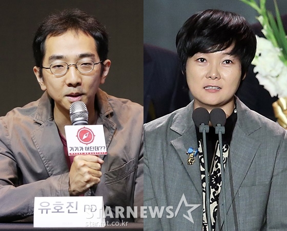 몬스터유니온 유호진 PD, 서수민 부문장 /사진=스타뉴스