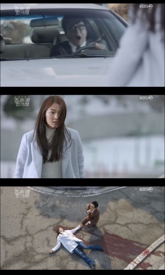 /사진=KBS 2TV '동네변호사 조들호' 방송화면 캡처