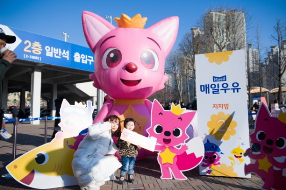 서울 삼성이 13일 매일우유 2%와 함께하는 브랜드데이를 개최한다. /사진=서울 삼성 제공