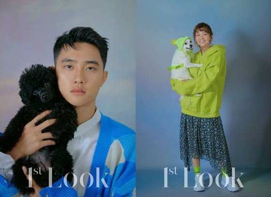 그룹 엑소 멤버 겸 배우 도경수와 반려견 먹물이(왼쪽), 배우 박소담과 반려견 봉숙이 /사진제공=퍼스트룩