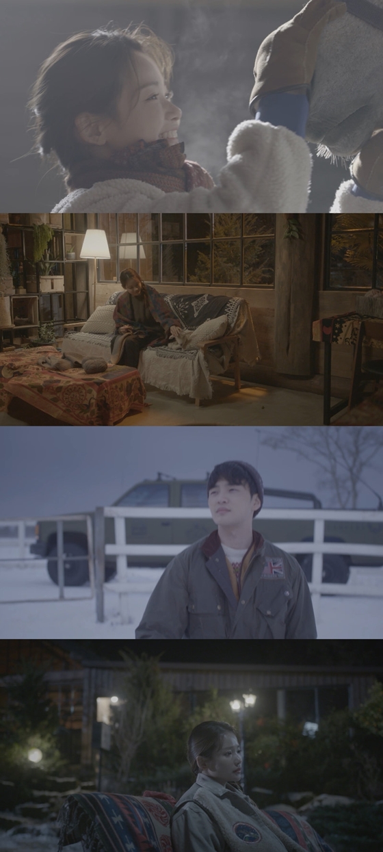 /사진제공=펀치 '이 마음' 뮤직비디오 캡처