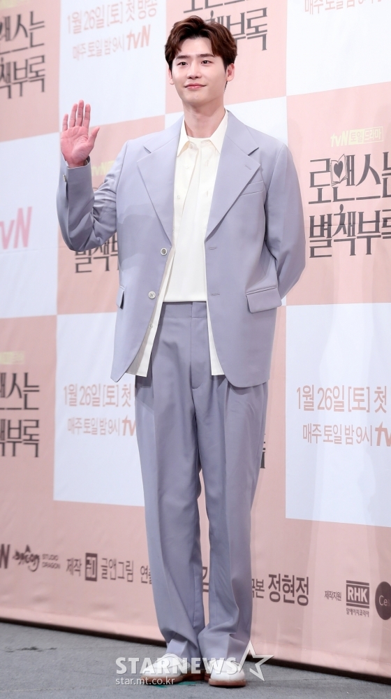 배우 이종석 /사진=김휘선 기자