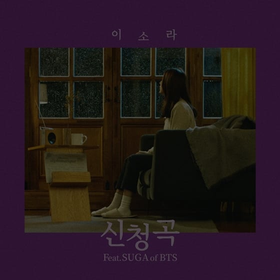/사진제공=에르타알레
