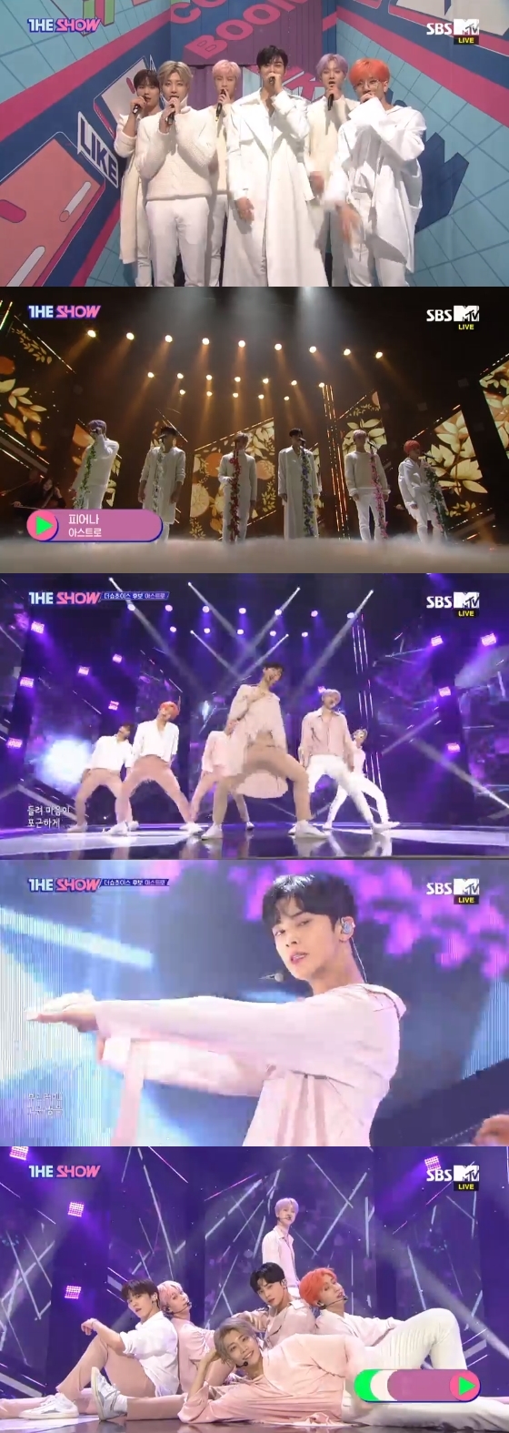 /사진=SBS MTV '더 쇼' 방송화면 캡처