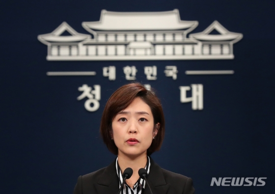 /사진=뉴시스