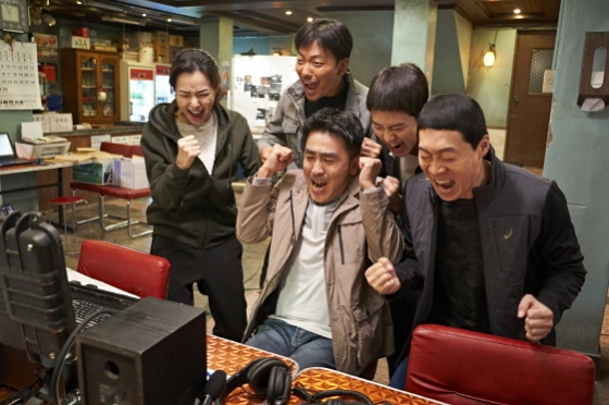 /사진=영화 '극한직업' 스틸컷