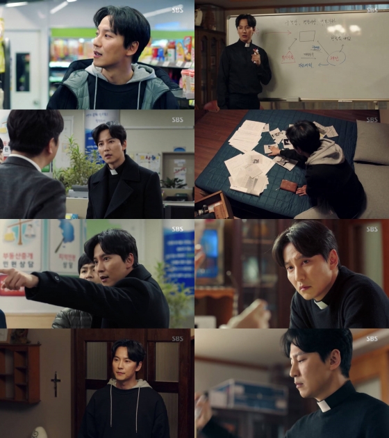 /사진=SBS '열혈사제' 방송화면 캡처