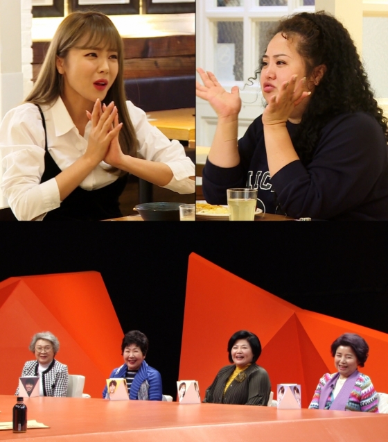 /사진=SBS
