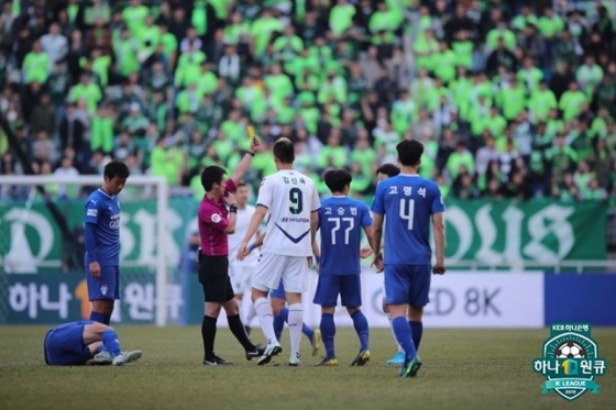 수원 삼성-전북 현대. / 사진=한국프로축구연맹 제공