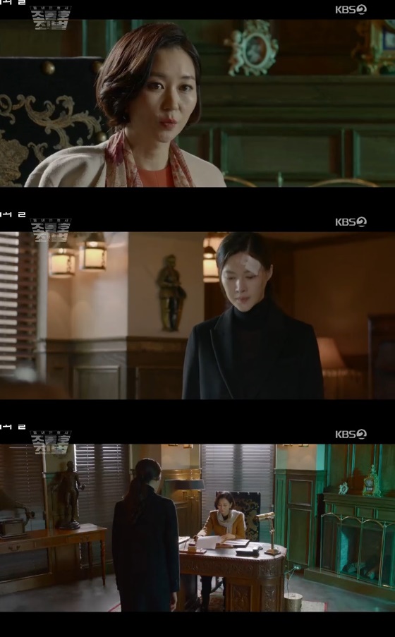 /사진= '조들호2' 방송화면
