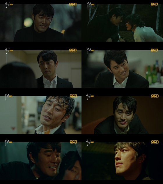 /사진=OCN '빙의' 방송화면 캡처
