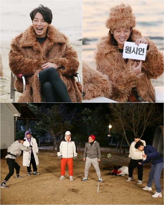 /사진='1박 2일' 