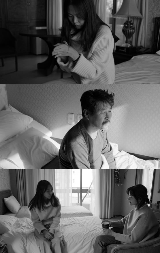 /사진='강변호텔' 스틸컷