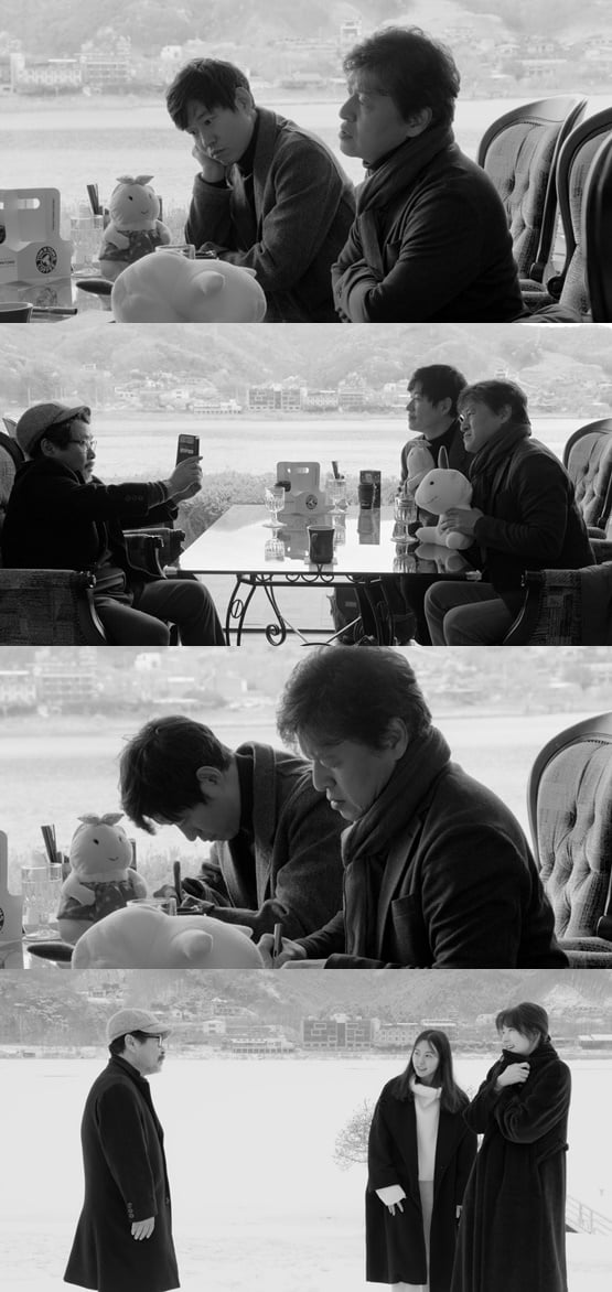 /사진='강변호텔' 스틸컷