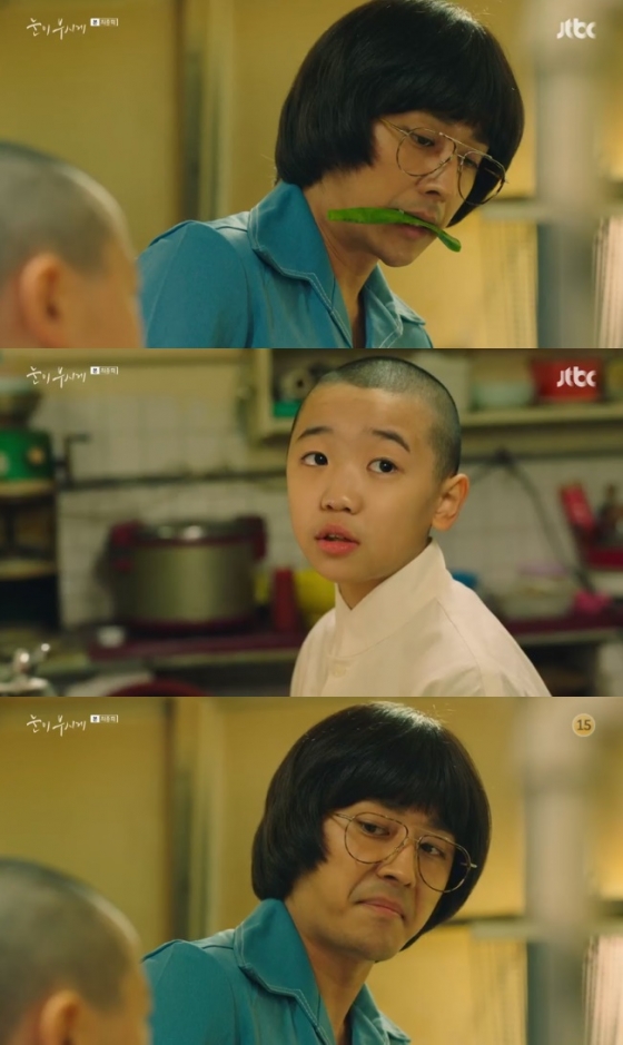 /사진=JTBC '눈이 부시게' 방송화면 캡처