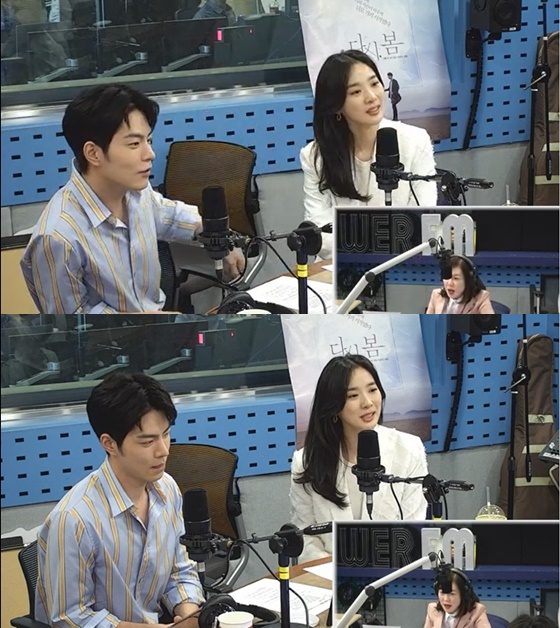 배우 홍종현(왼쪽), 이청아 /사진=SBS 라디오 파워FM \'최화정의 파워타임\' 보는 라디오 방송화면 캡처