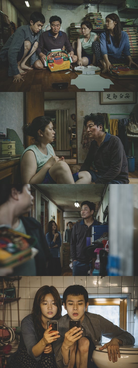 /사진=영화 '기생충' 스틸컷