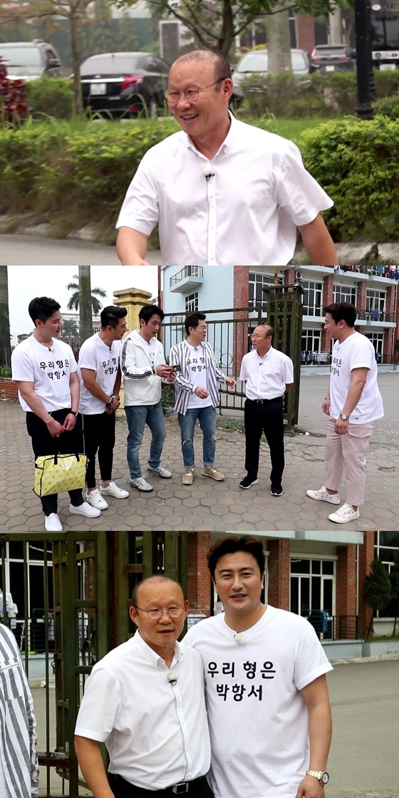 /사진제공=MBC