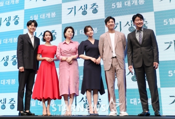 '기생충' 제작보고회 / 사진=김휘선 기자