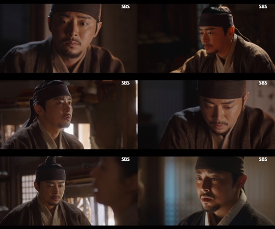 /사진=SBS '녹두꽃' 방송화면 캡처