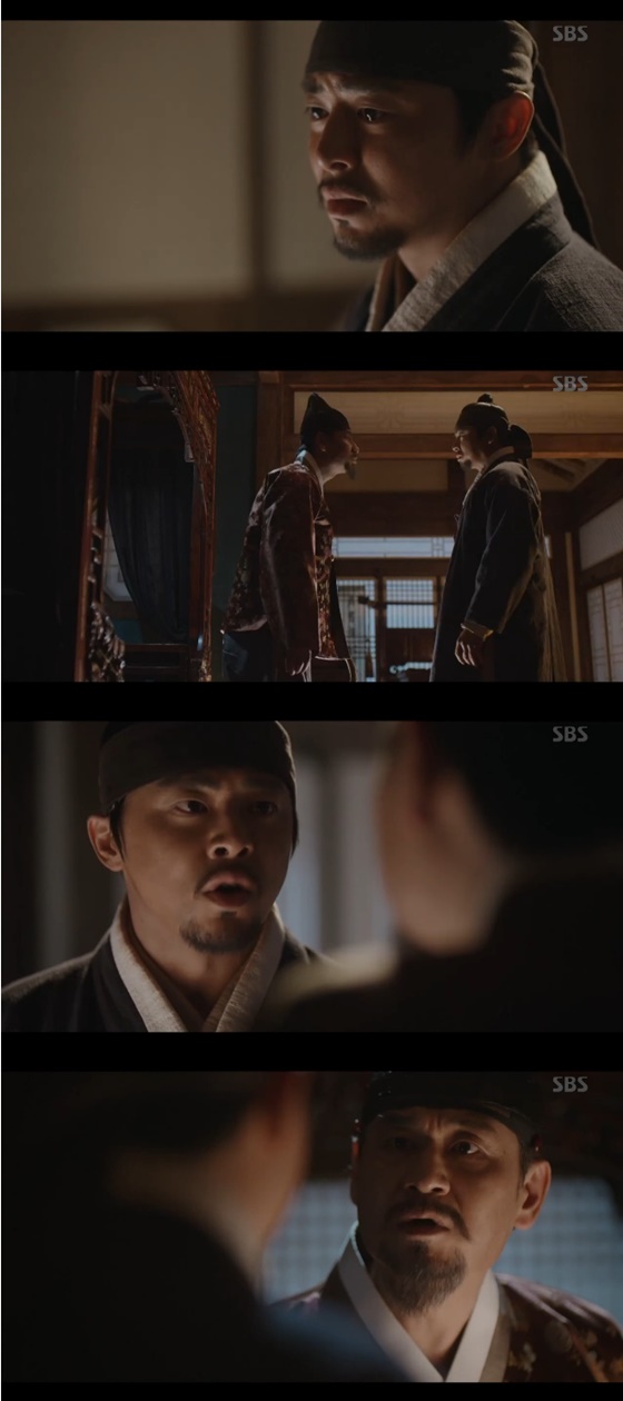 /사진=SBS '녹두꽃' 방송화면 캡처