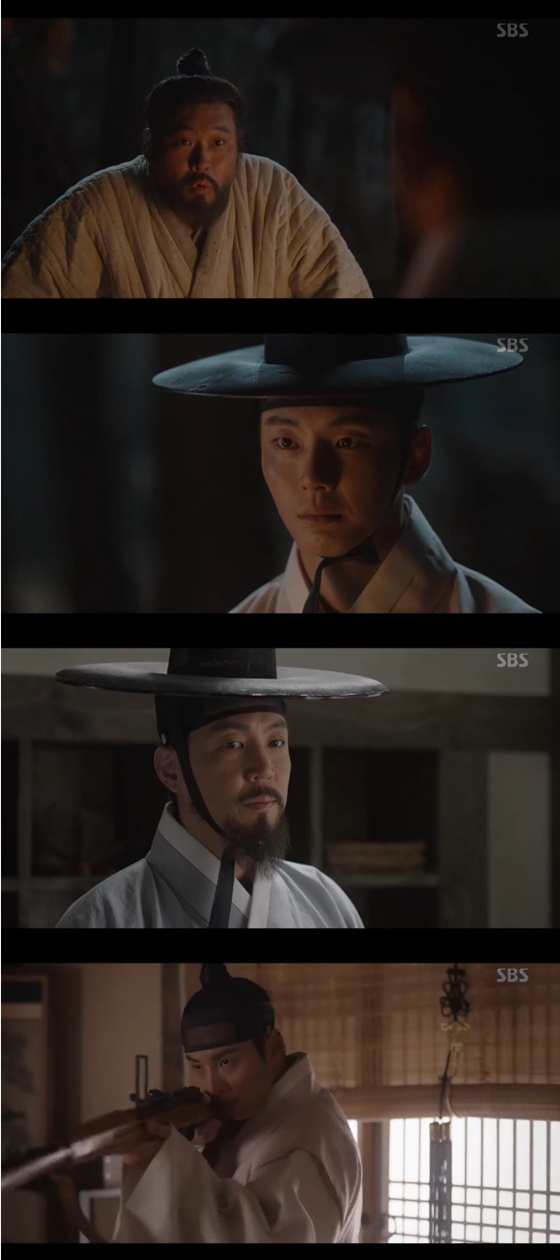 /사진=SBS '녹두꽃' 방송화면 캡처