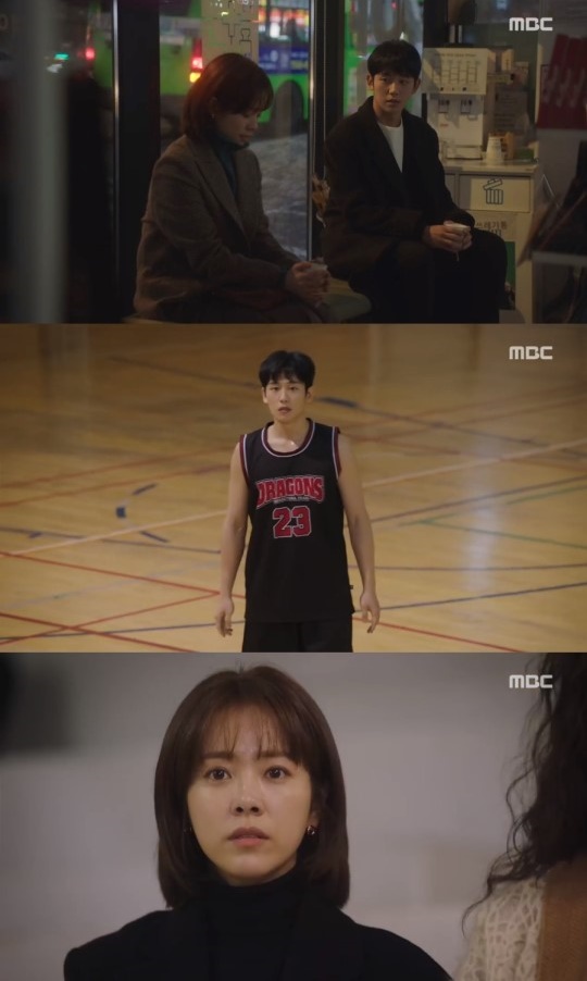 /사진=MBC '봄밤' 방송화면 캡처