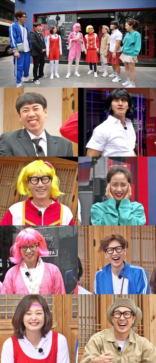 런닝맨' 역대급 분장.. 런닝맨' 역대급 분장..