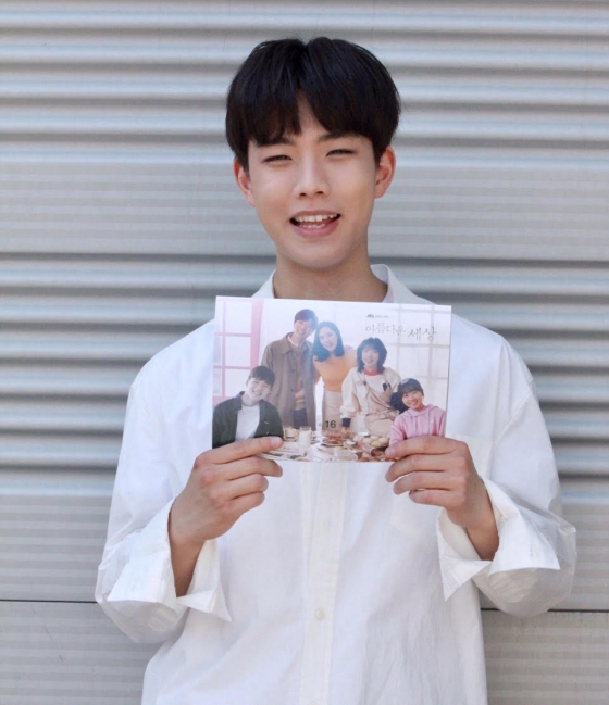 /사진제공=에이치에이트컴퍼니