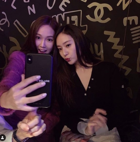 /사진=크리스탈 인스타그램