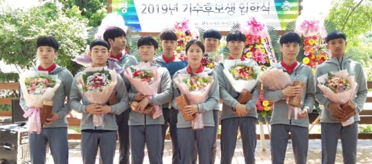 /사진제공=한국마사회