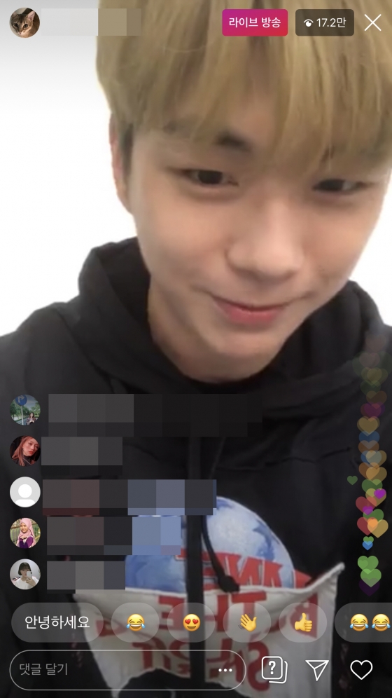 /사진=강다니엘 인스타그램 라이브