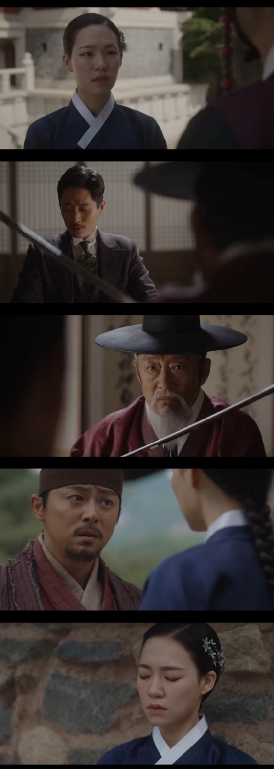 /사진= '녹두꽃' 방송화면