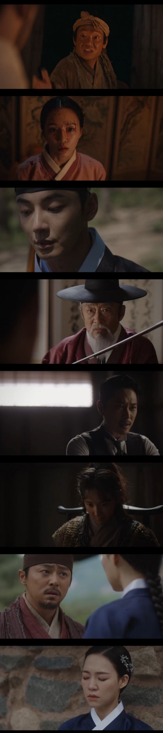 /사진= '녹두꽃' 방송화면