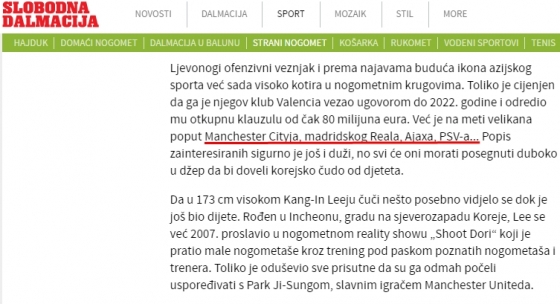 맨체스터 시티와 레알 마드리드, 아약스, PSV 아인트호벤 등이 이강인을 주목하고 있다고 크로아티아의 한 언론이 보도했다. /사진=슬로보드나 달마치야 캡처