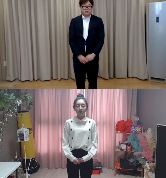 지난 19일 동영상 사이트 유튜브 개인 채널에 사과 영상을 올린 감스트(위)와 외질혜 /사진=영상 캡처
