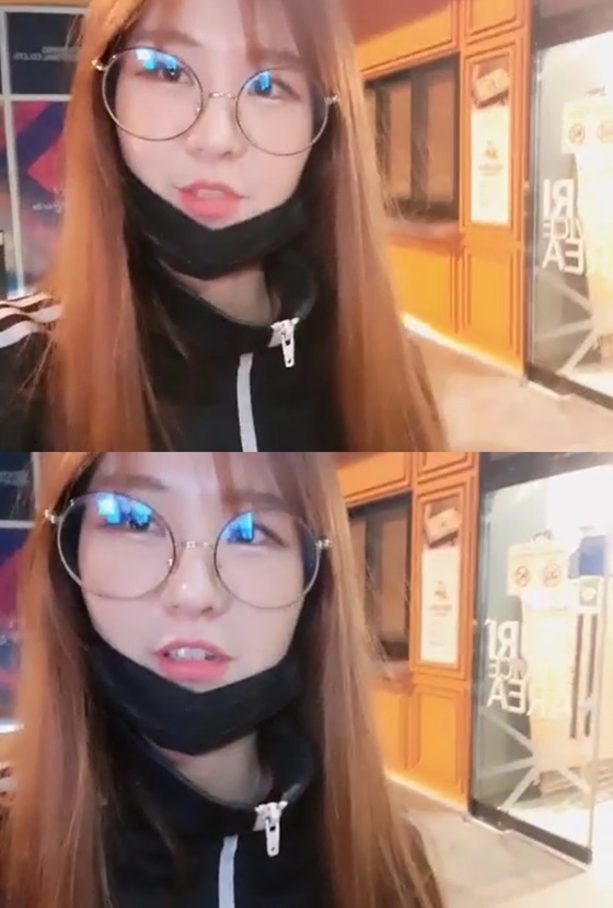 윤수현./사진=윤수현 인스타그램 영상 캡처